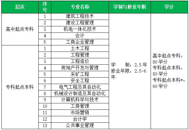 圖片2.png