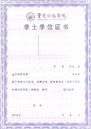微信圖片_20190124163253.jpg